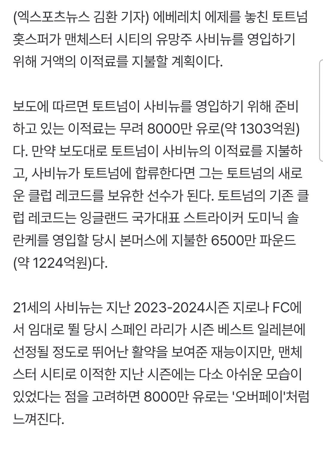1000090150.jpg