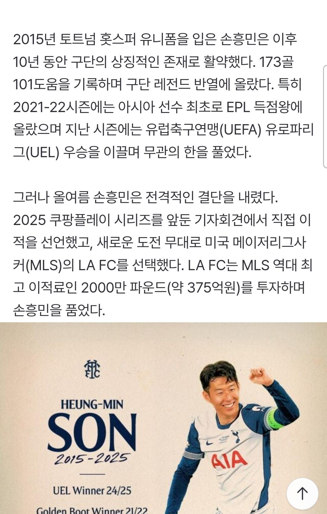 1000090154.jpg