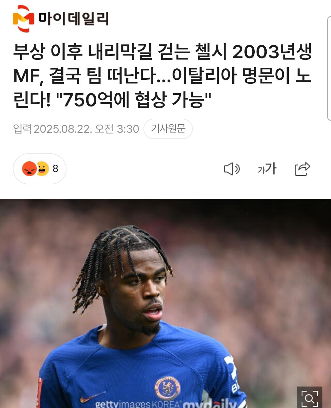 1000090185.jpg