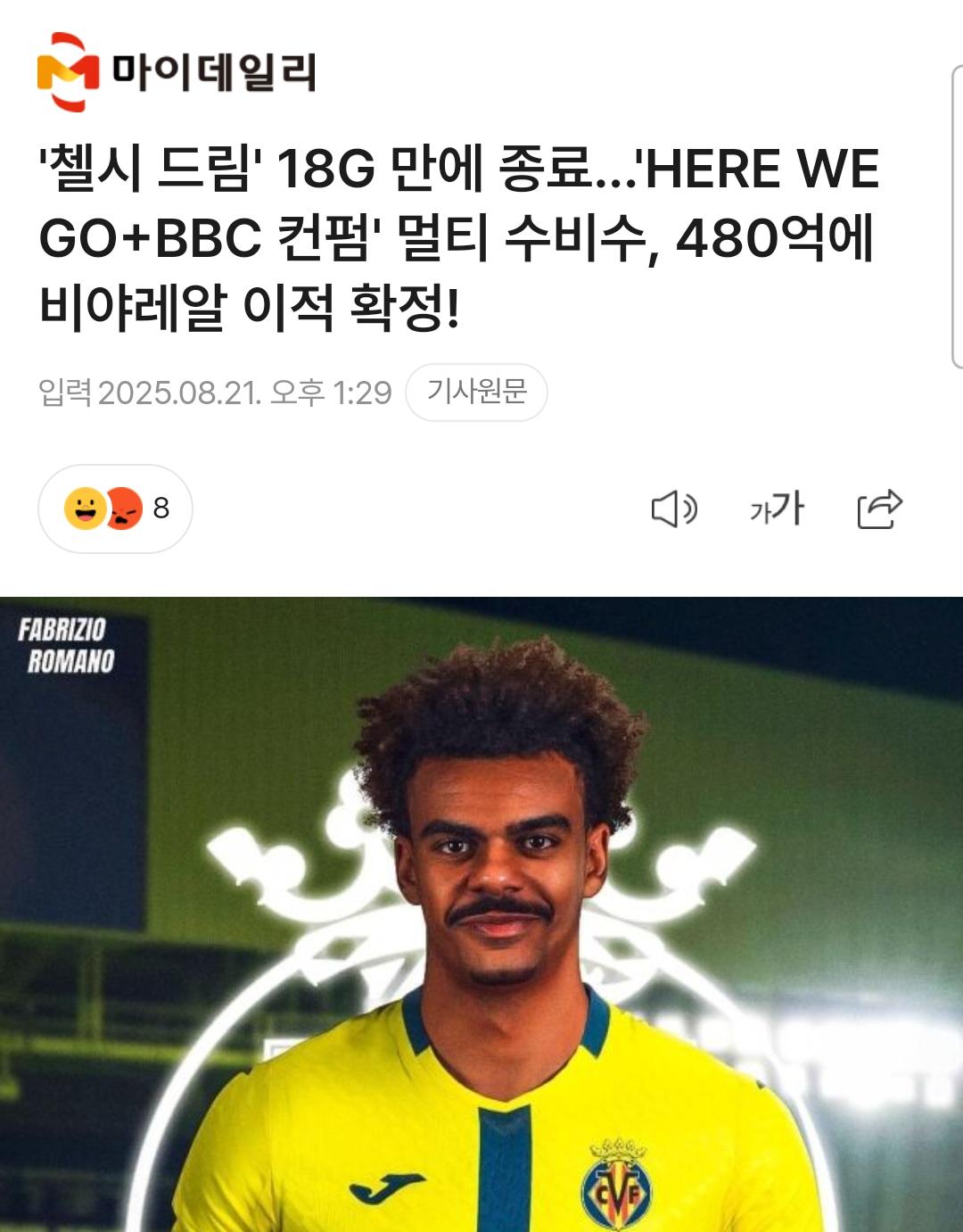 1000090190.jpg