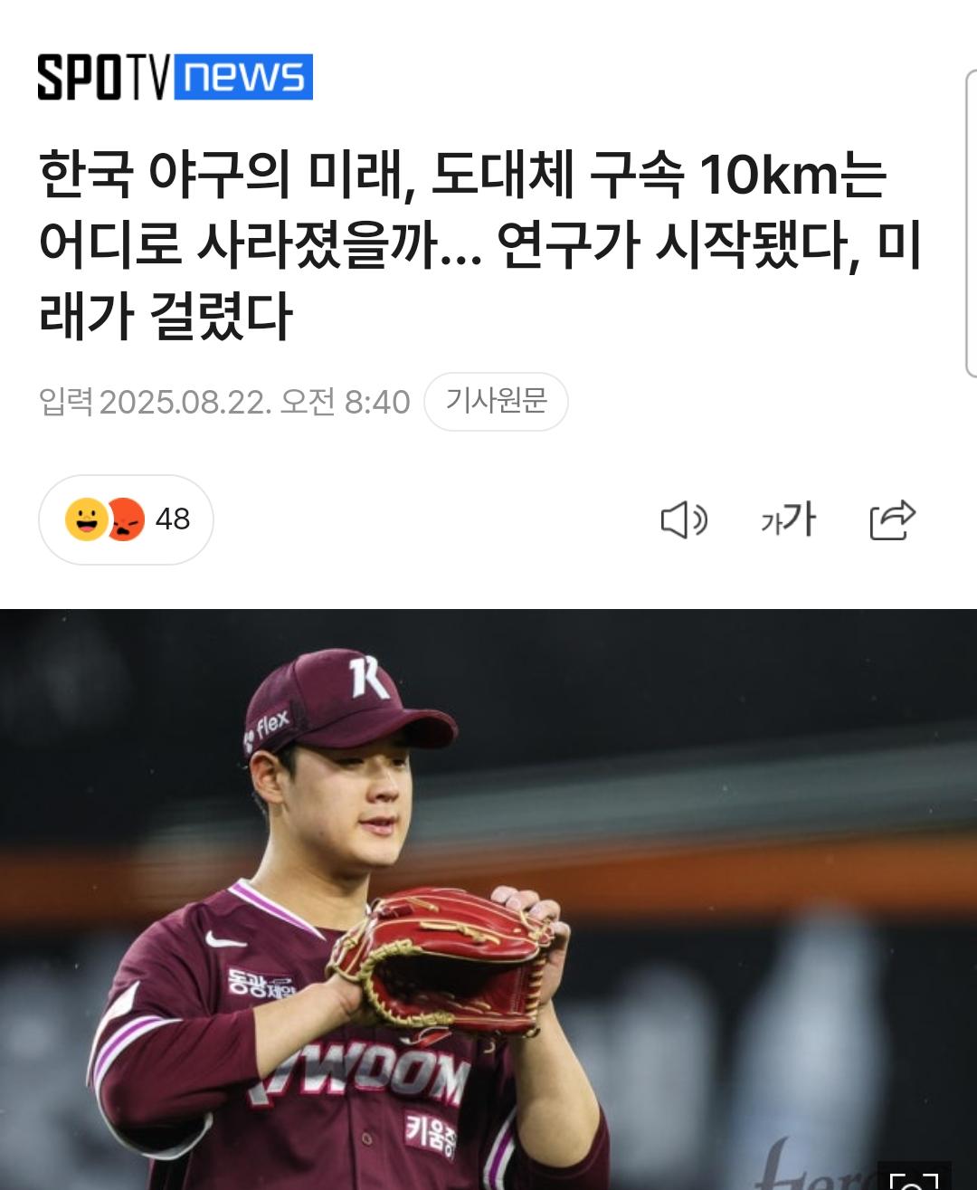 1000090247.jpg