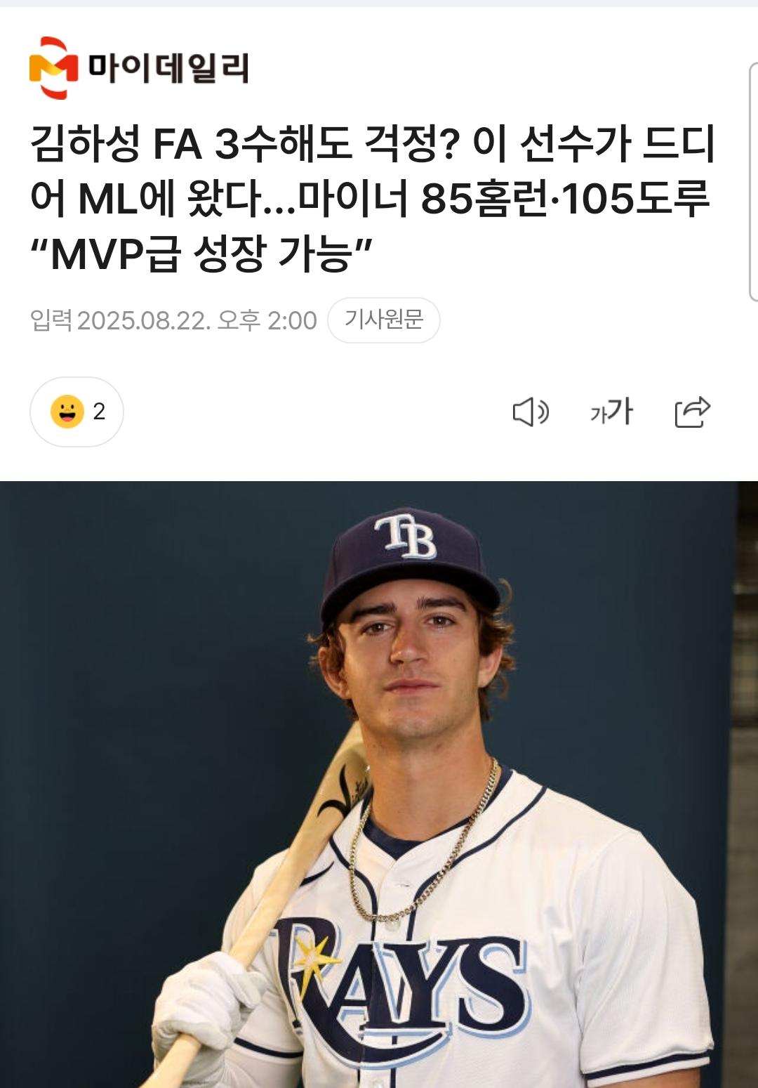 1000090266.jpg