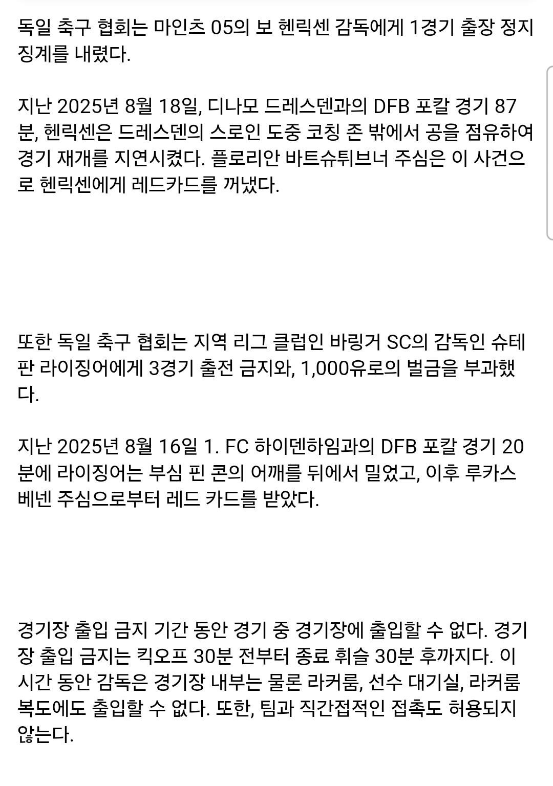 1000090480.jpg