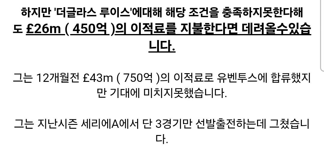 1000090612.jpg