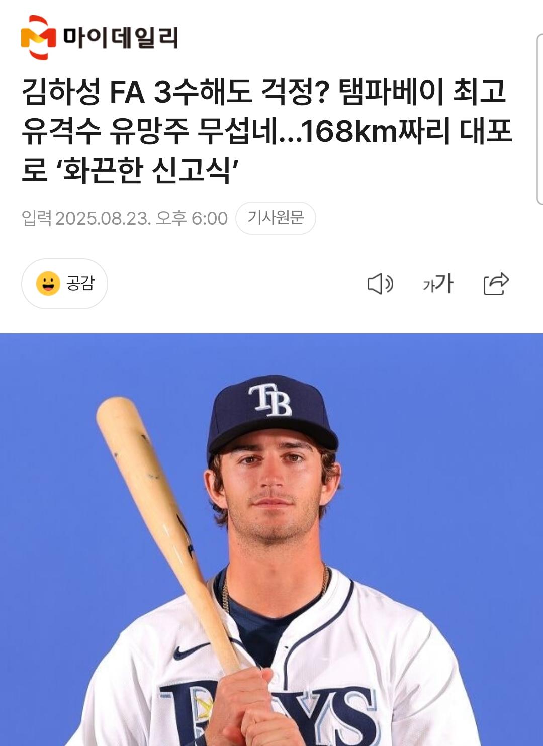 1000093874.jpg