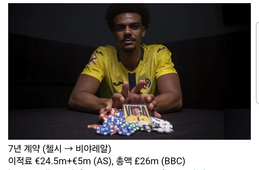 1000094099.jpg