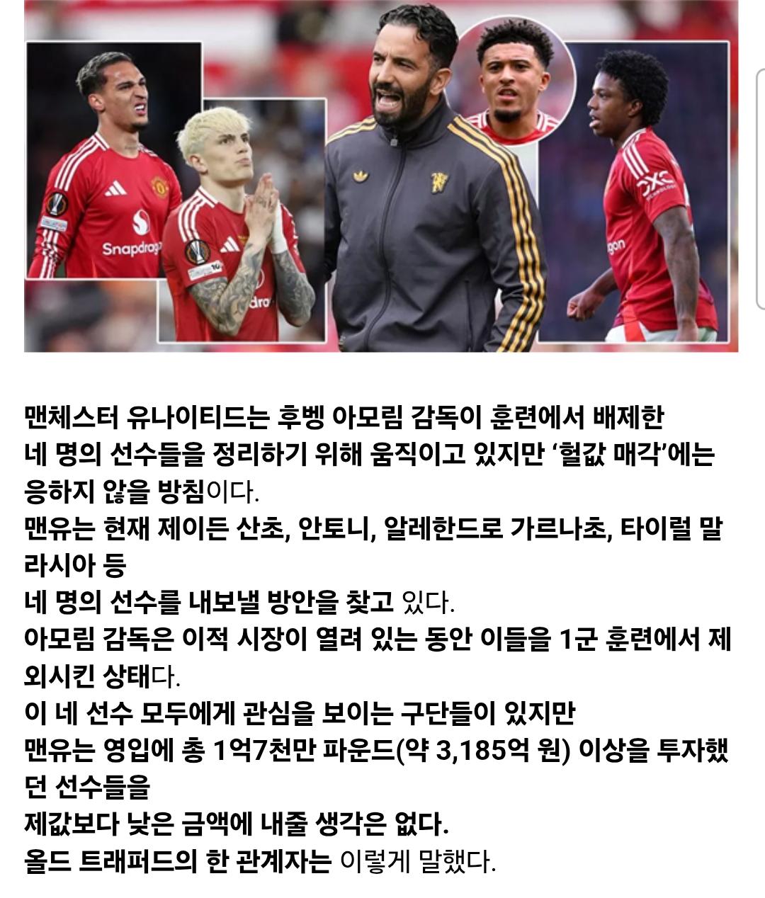 1000094451.jpg