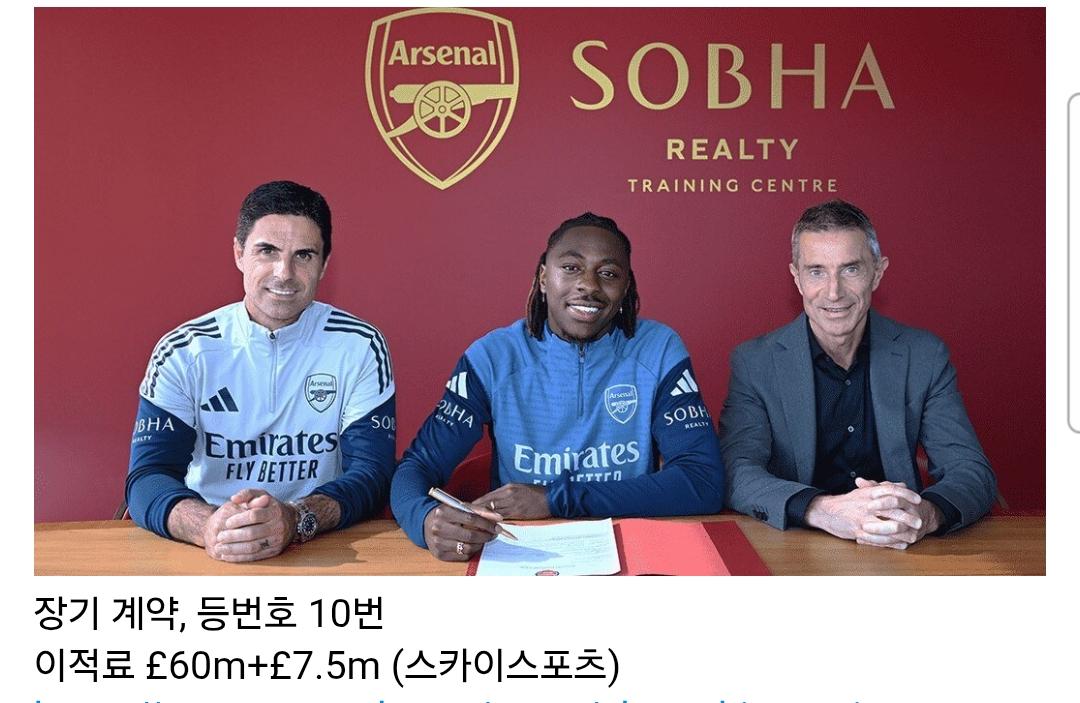 1000094576.jpg