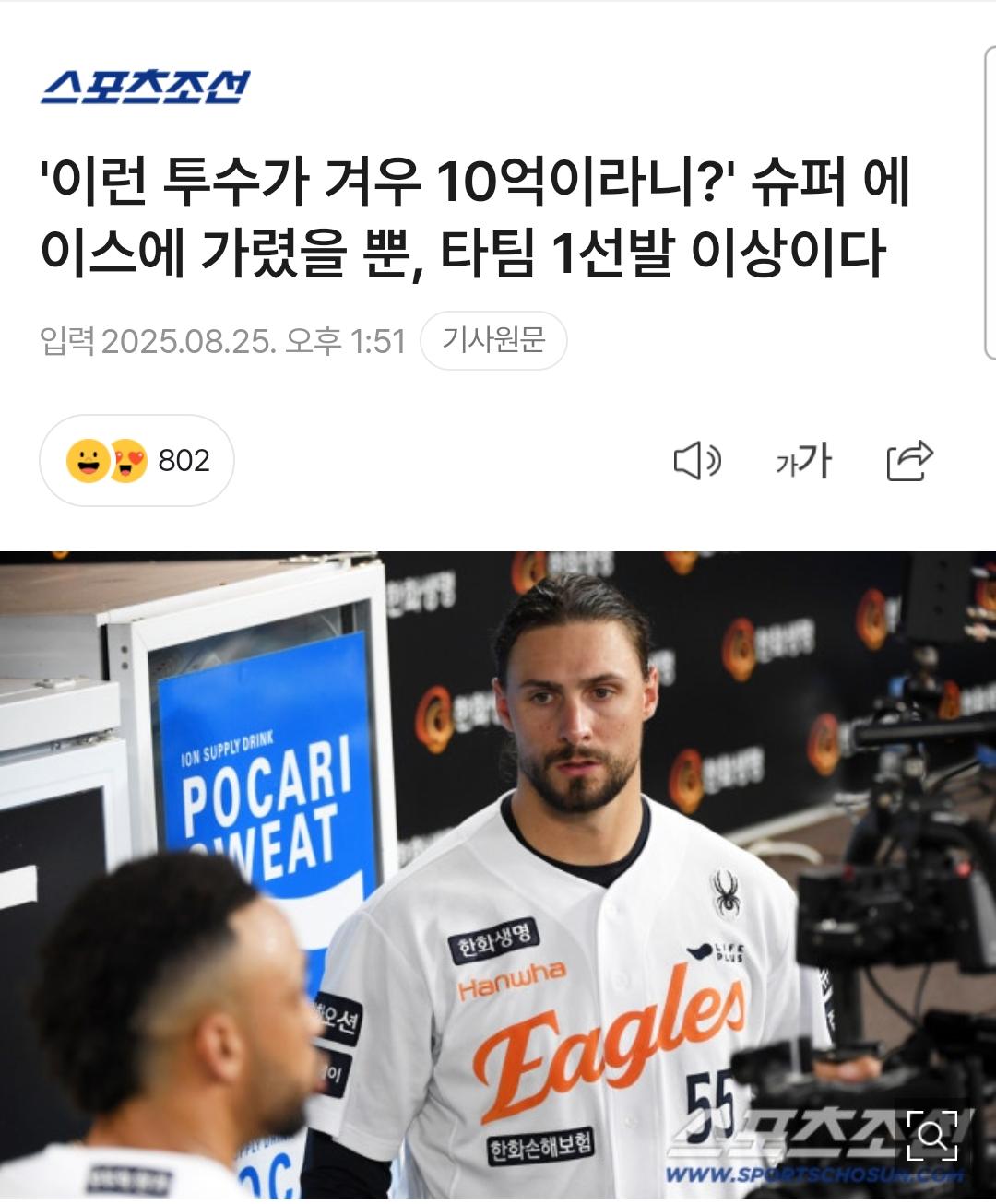 1000095411.jpg