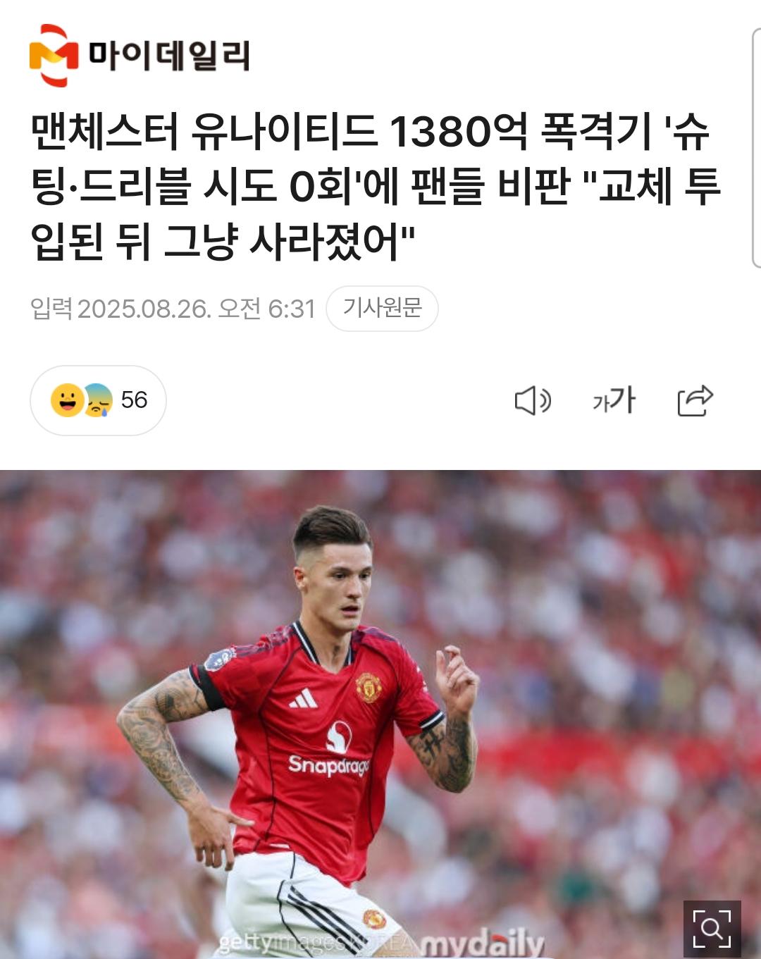 1000095425.jpg