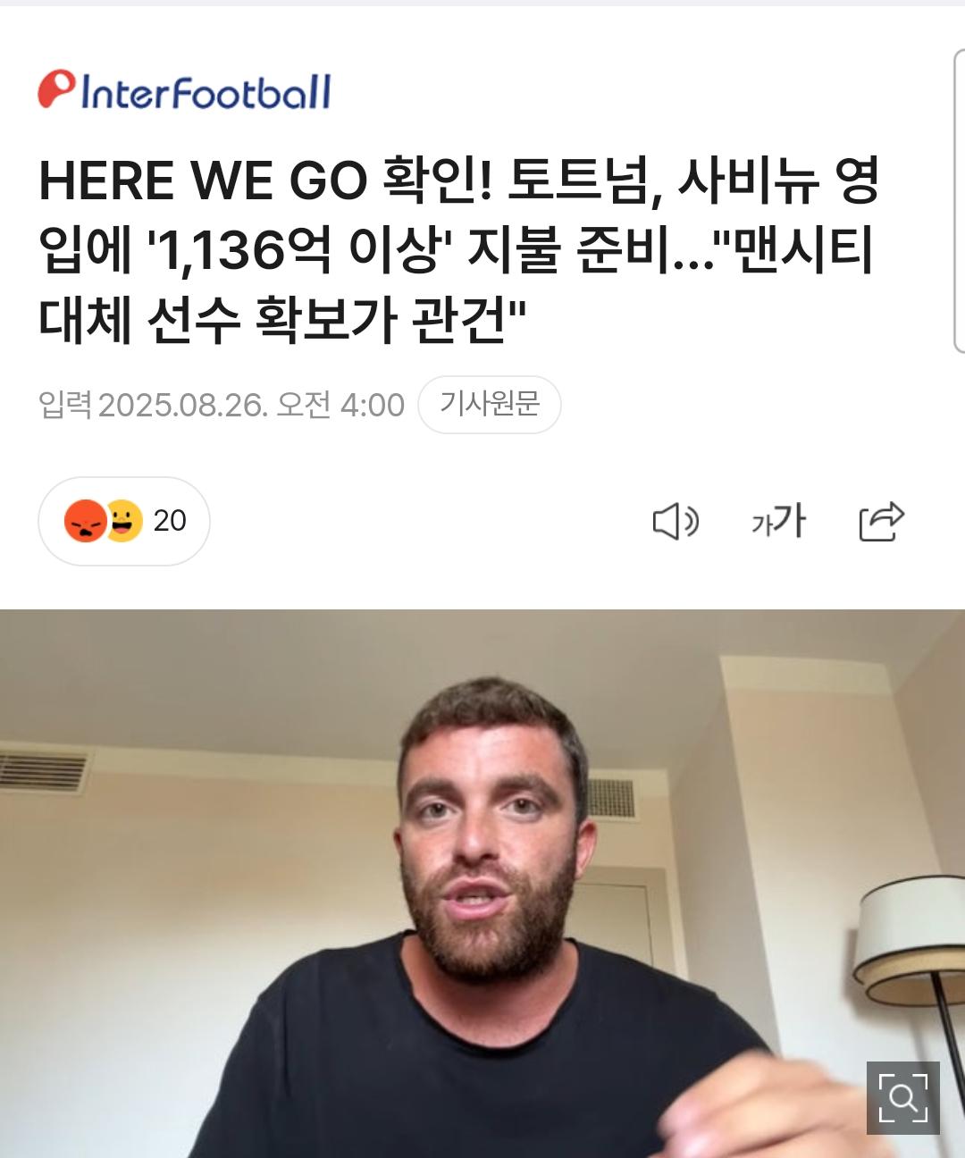 1000095439.jpg