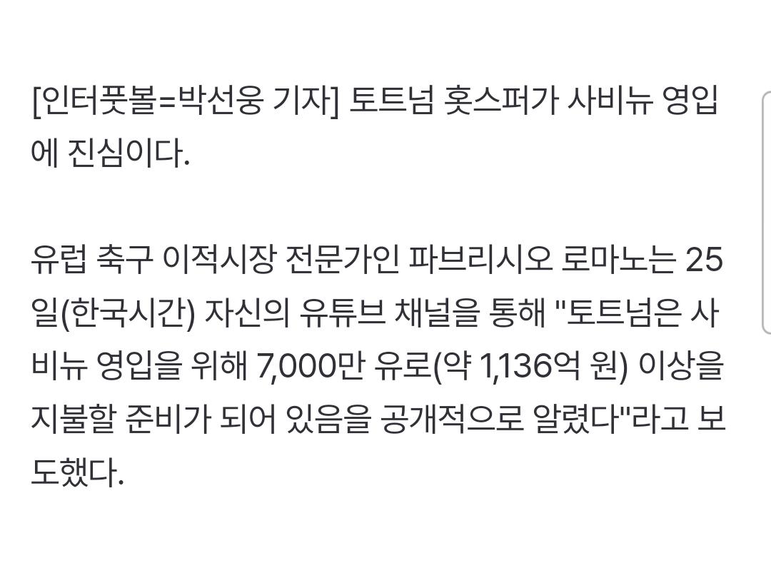 1000095440.jpg