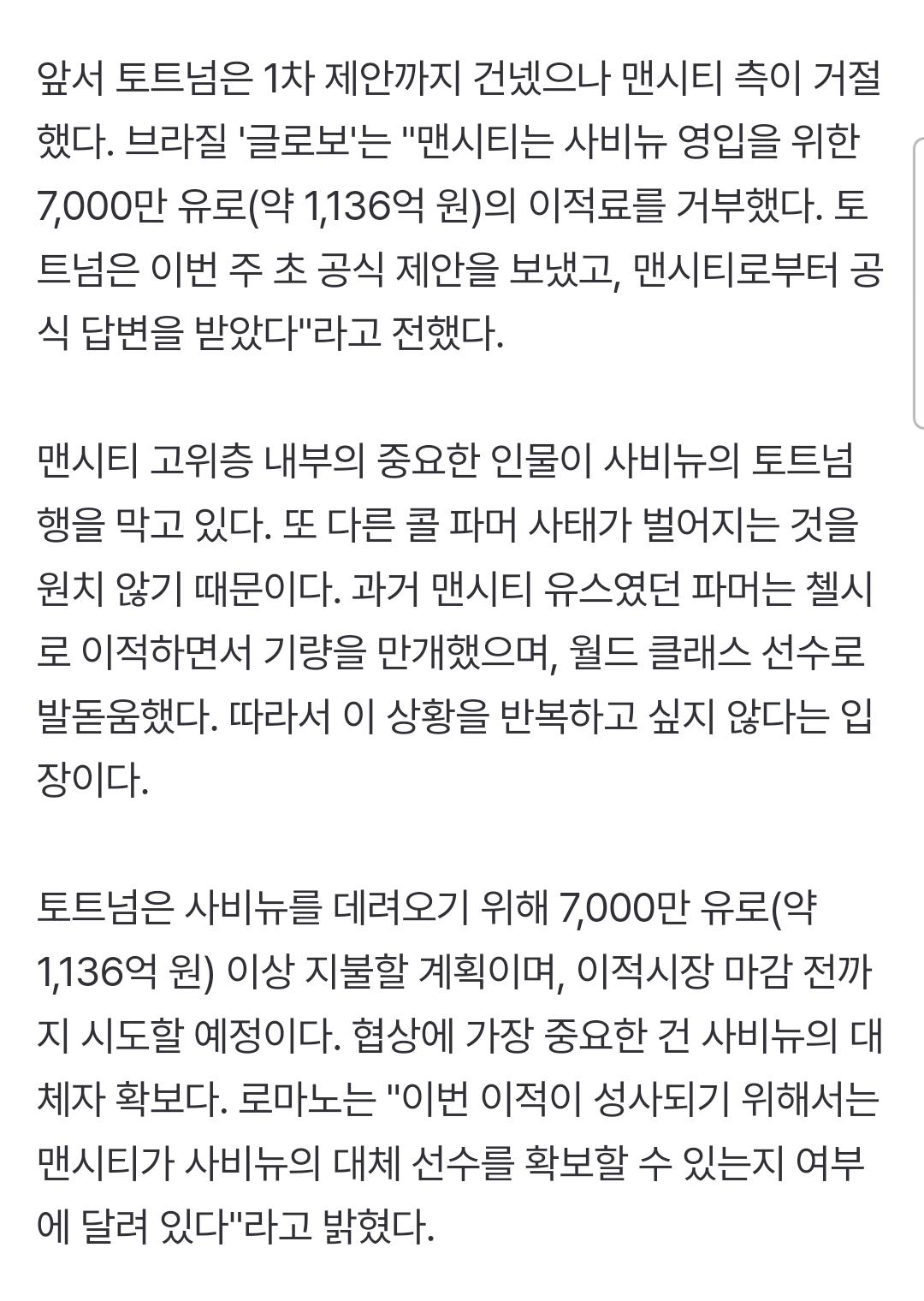 1000095443.jpg