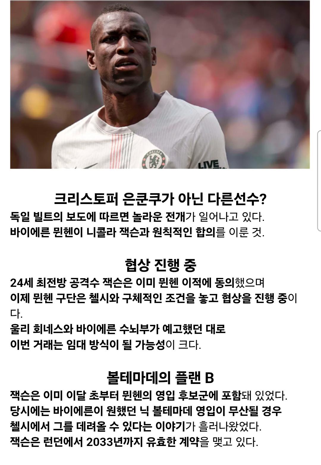 1000095714.jpg