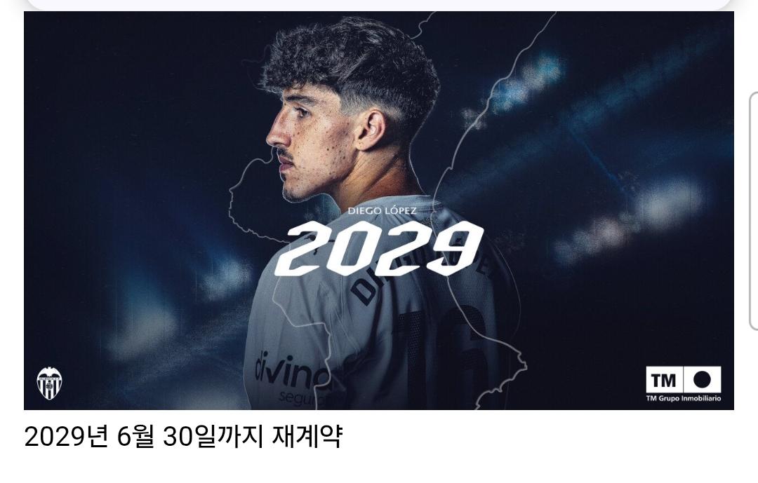1000095797.jpg