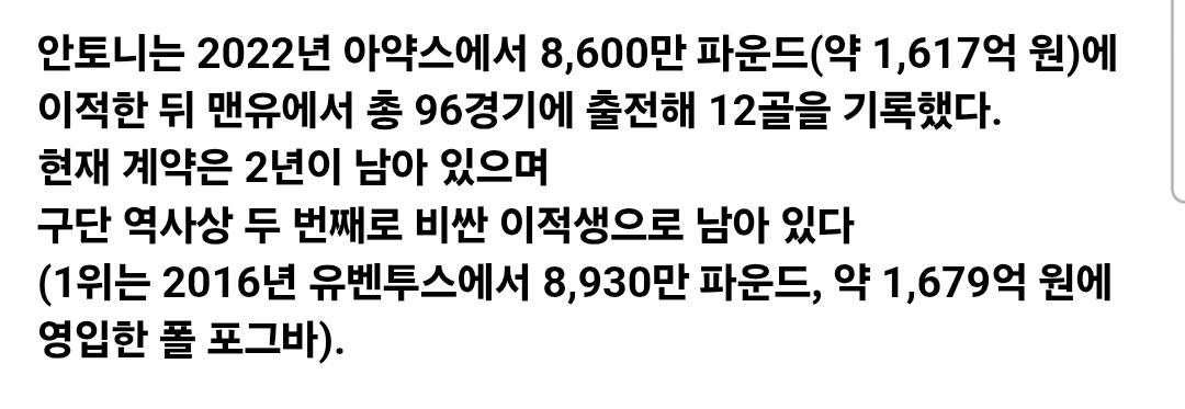 1000097705.jpg
