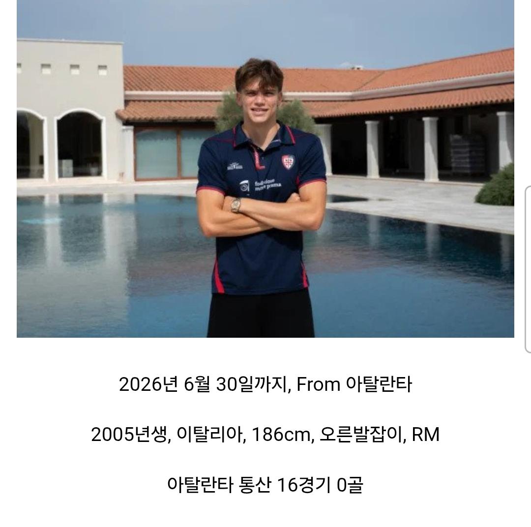 1000097836.jpg