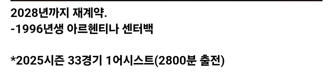 1000099199.jpg