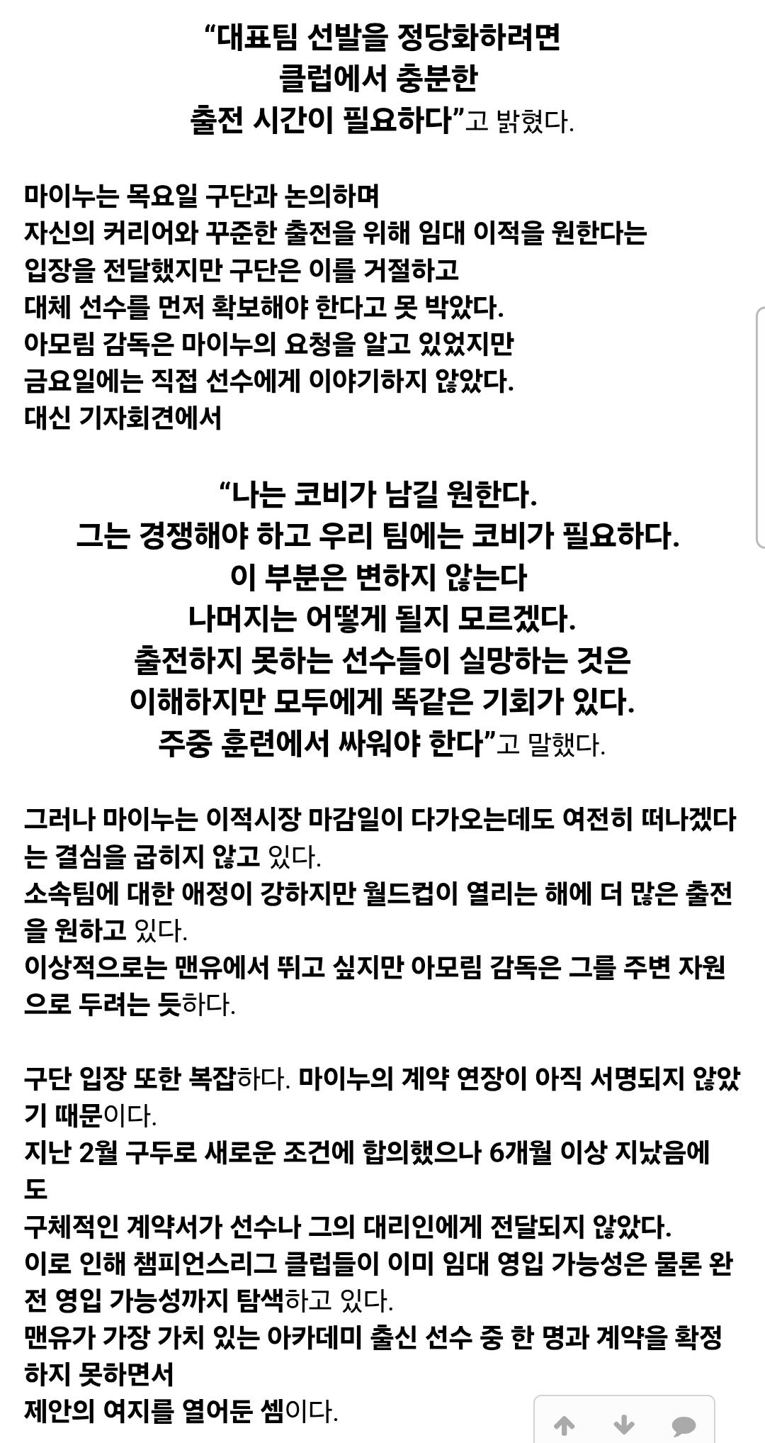 1000101403.jpg