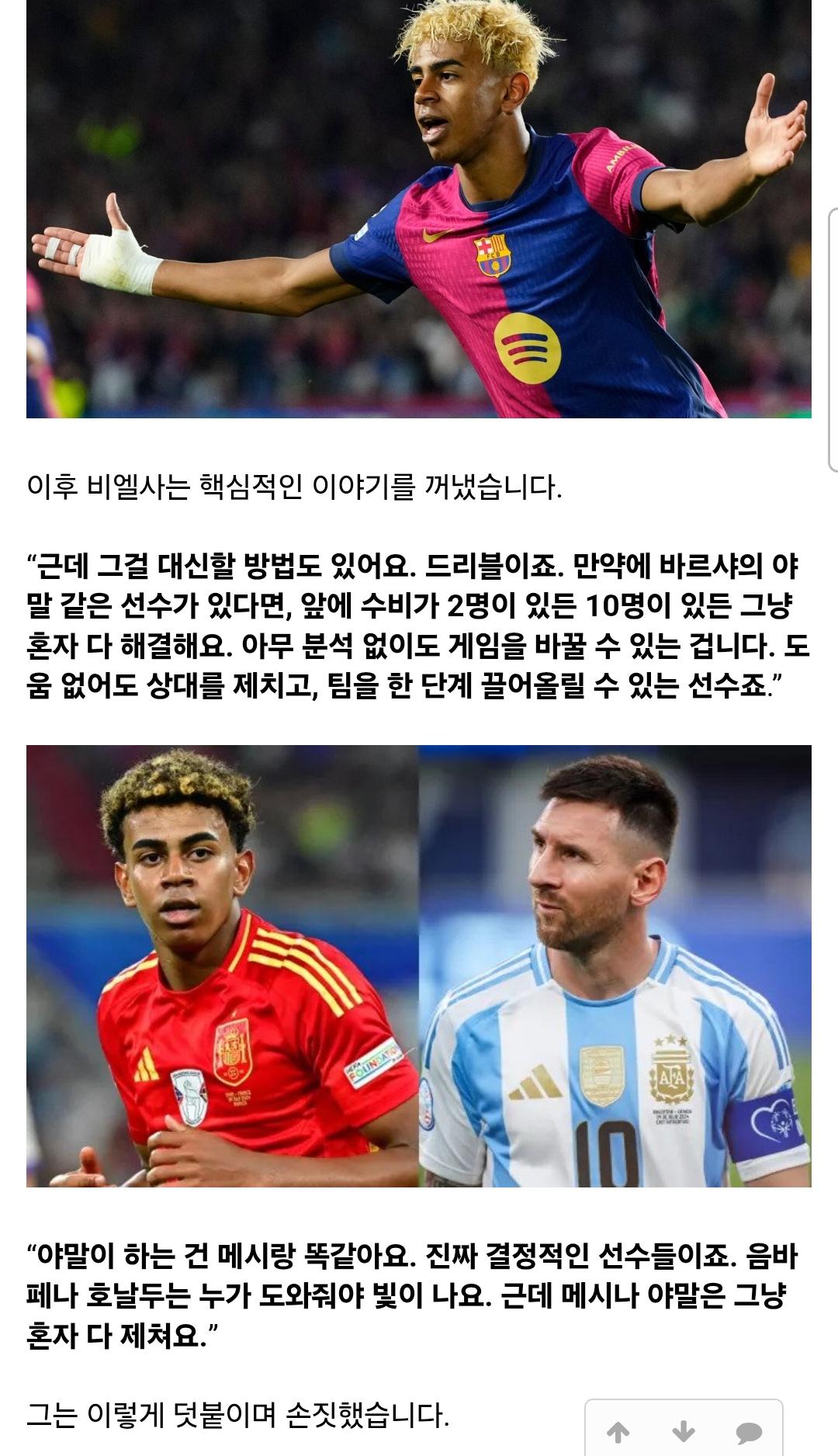 1000101707.jpg