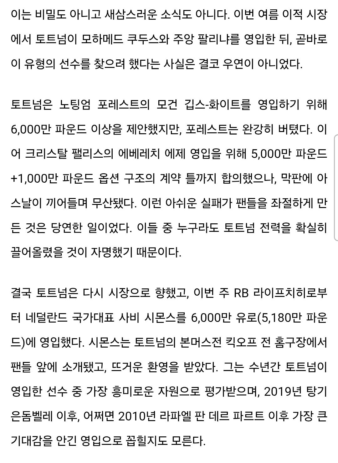 1000102034.jpg
