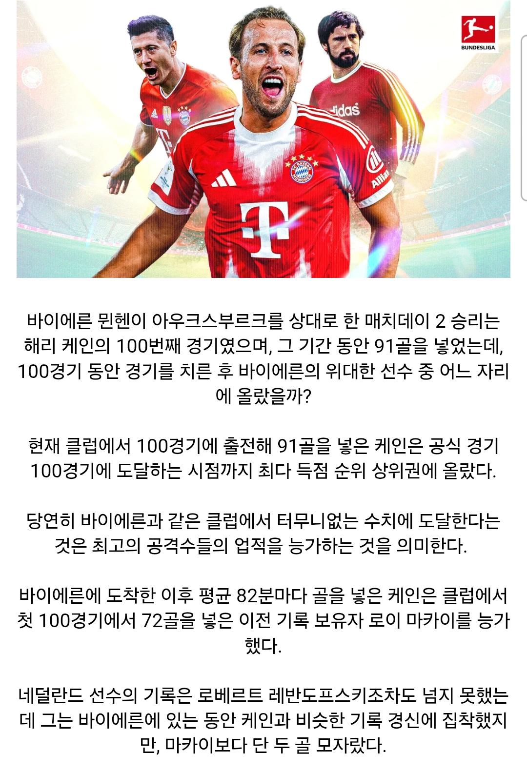 1000102047.jpg