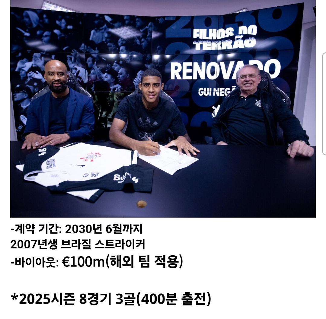 1000102069.jpg