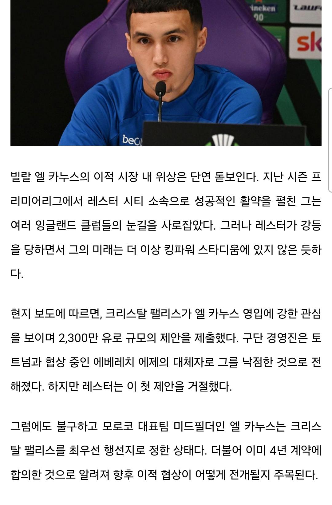 1000102431.jpg