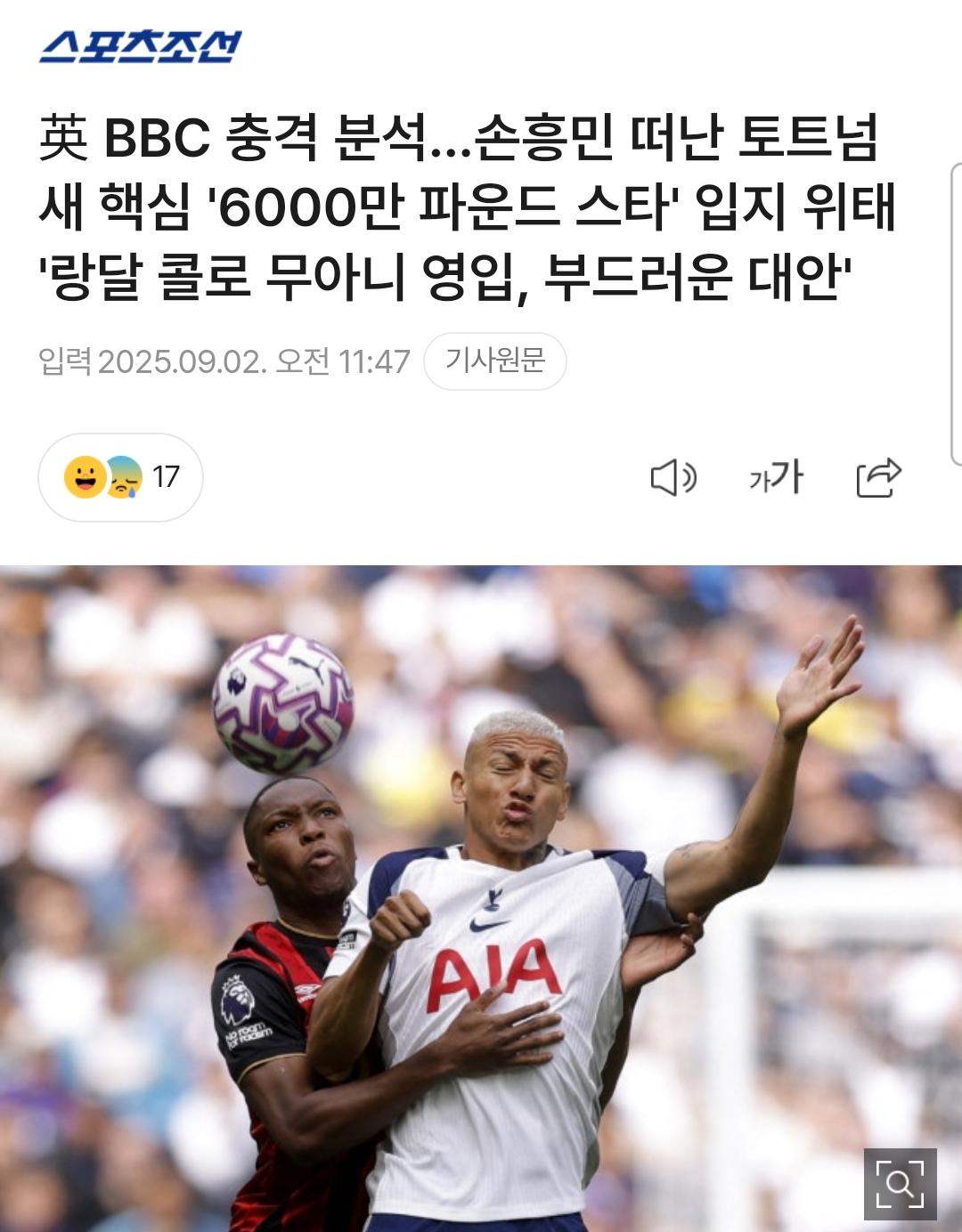 1000104545.jpg