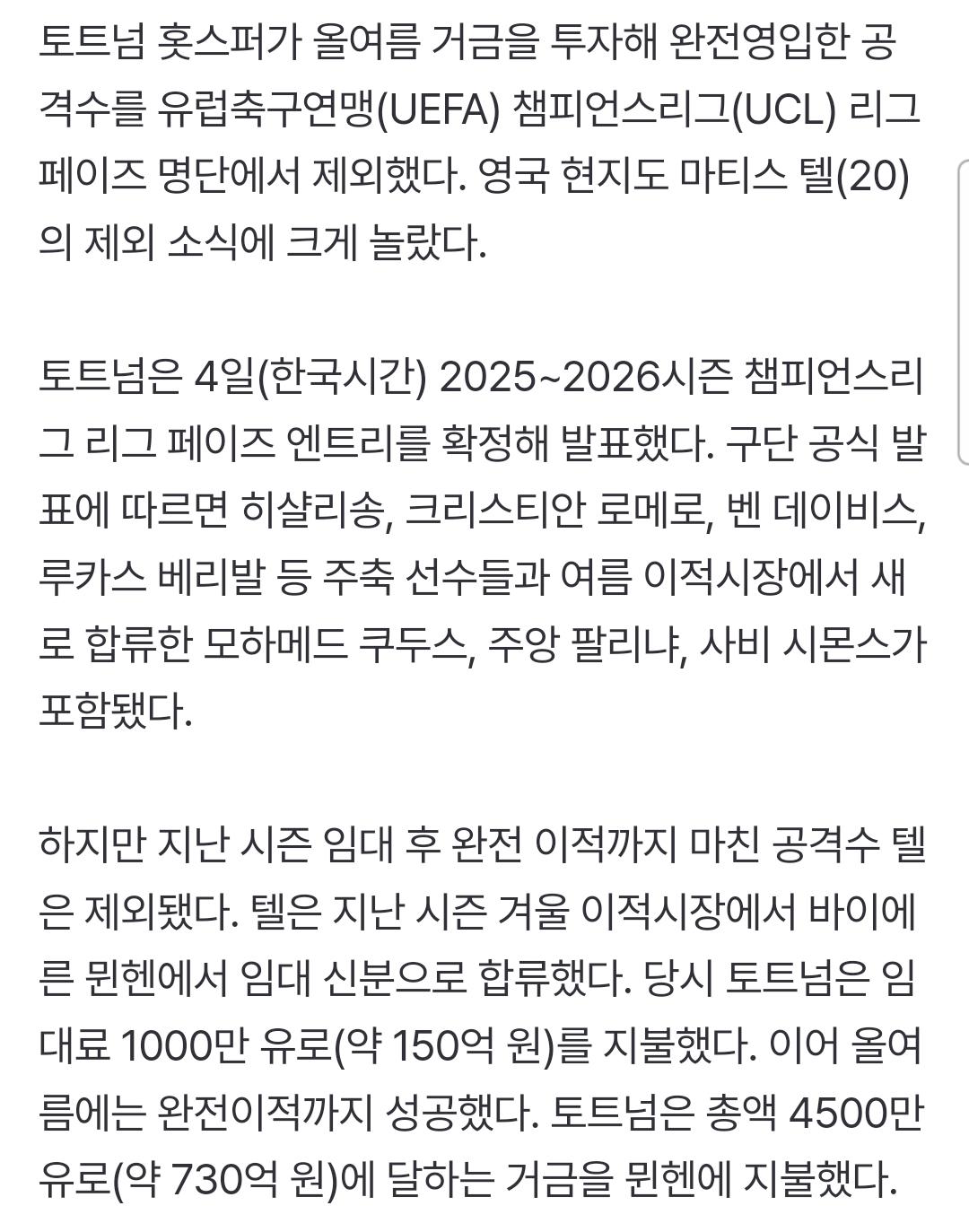1000107320.jpg