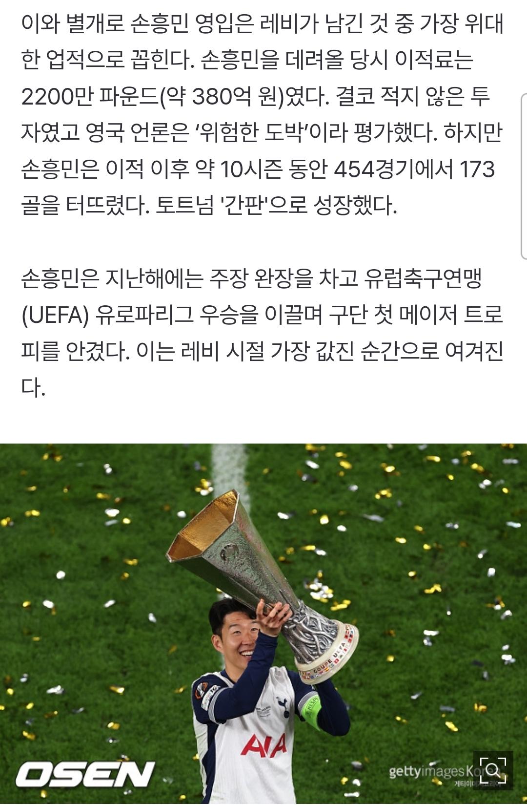 1000107961.jpg