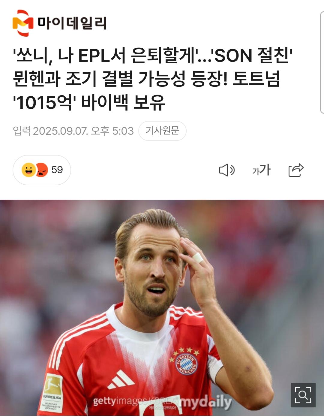 1000108198.jpg