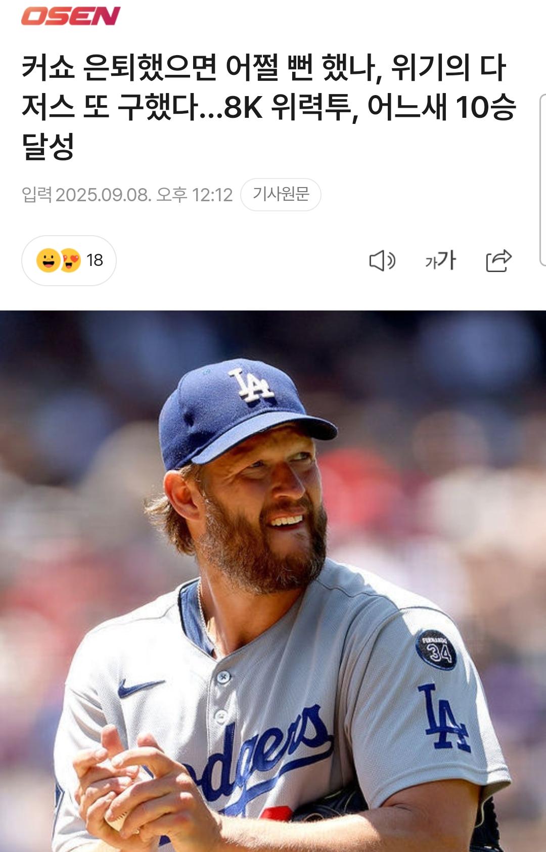 1000108282.jpg
