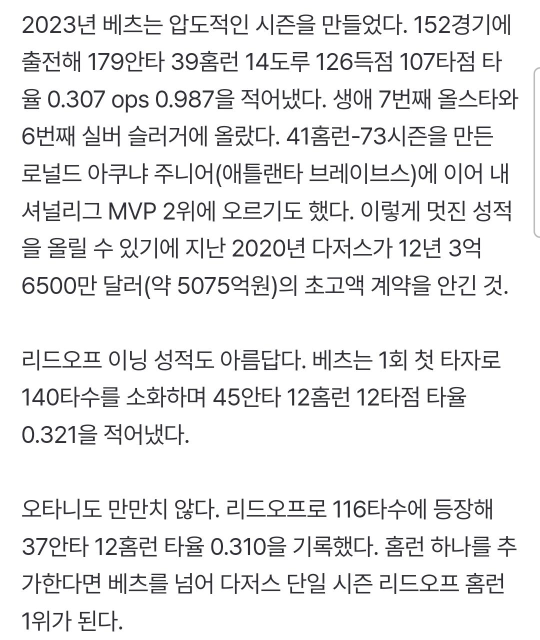 1000108397.jpg