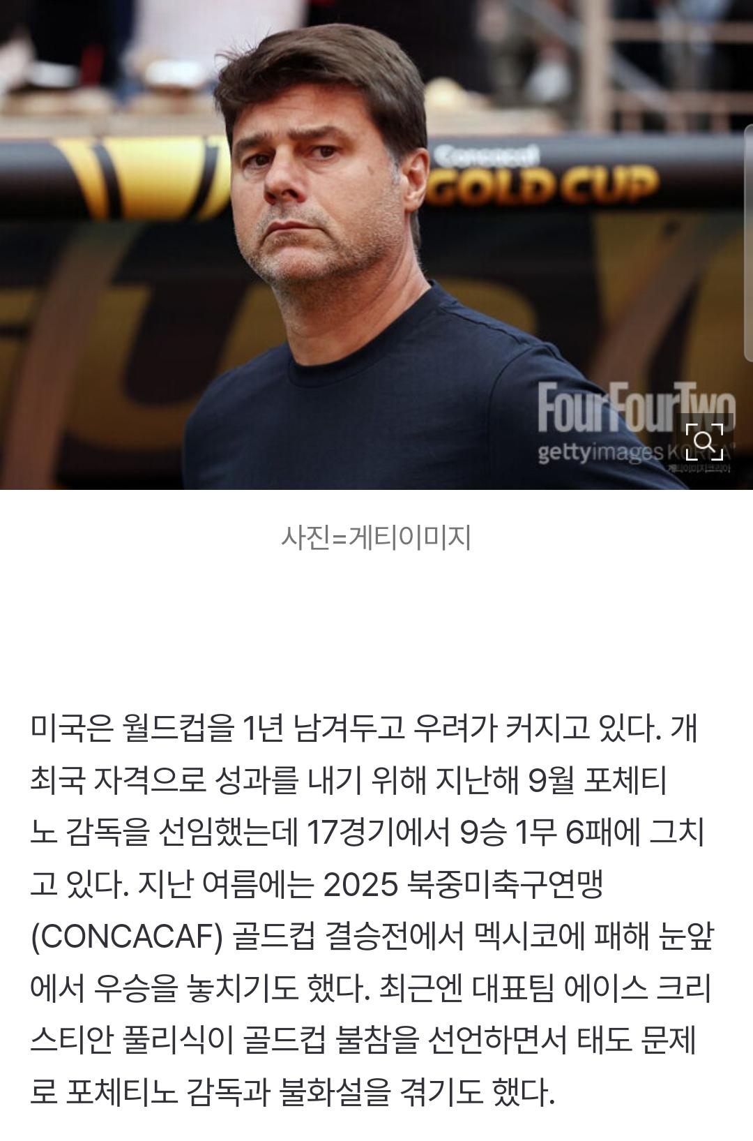 1000108408.jpg