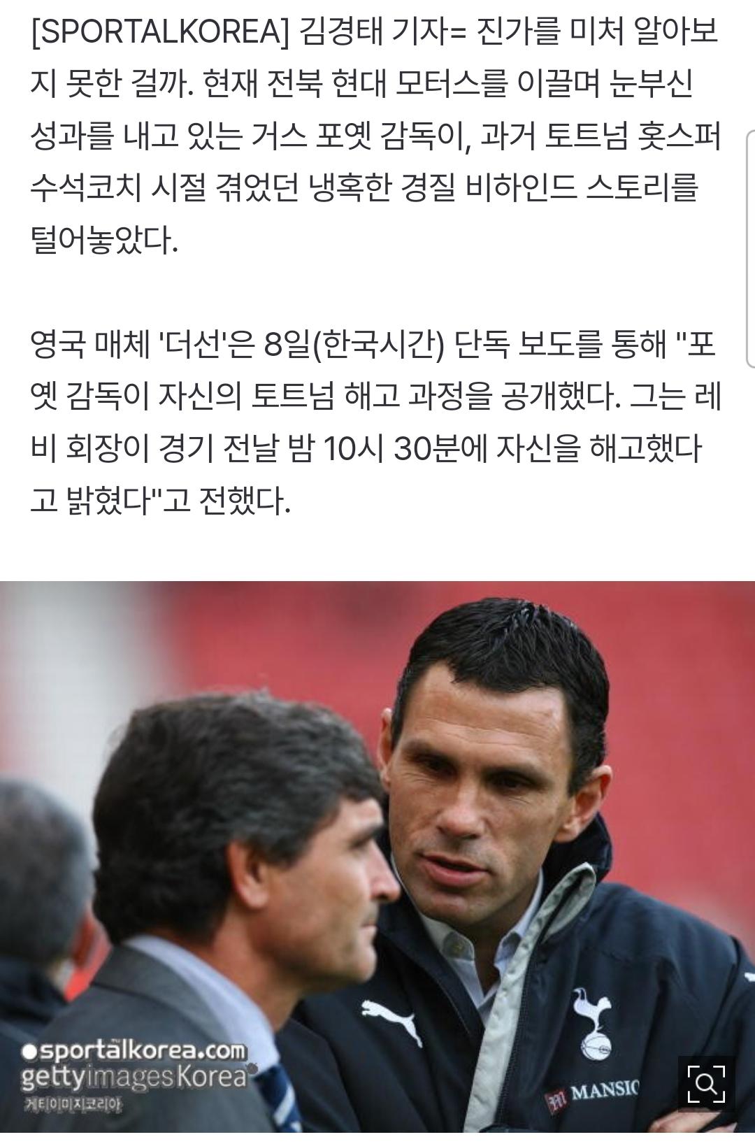 1000108411.jpg