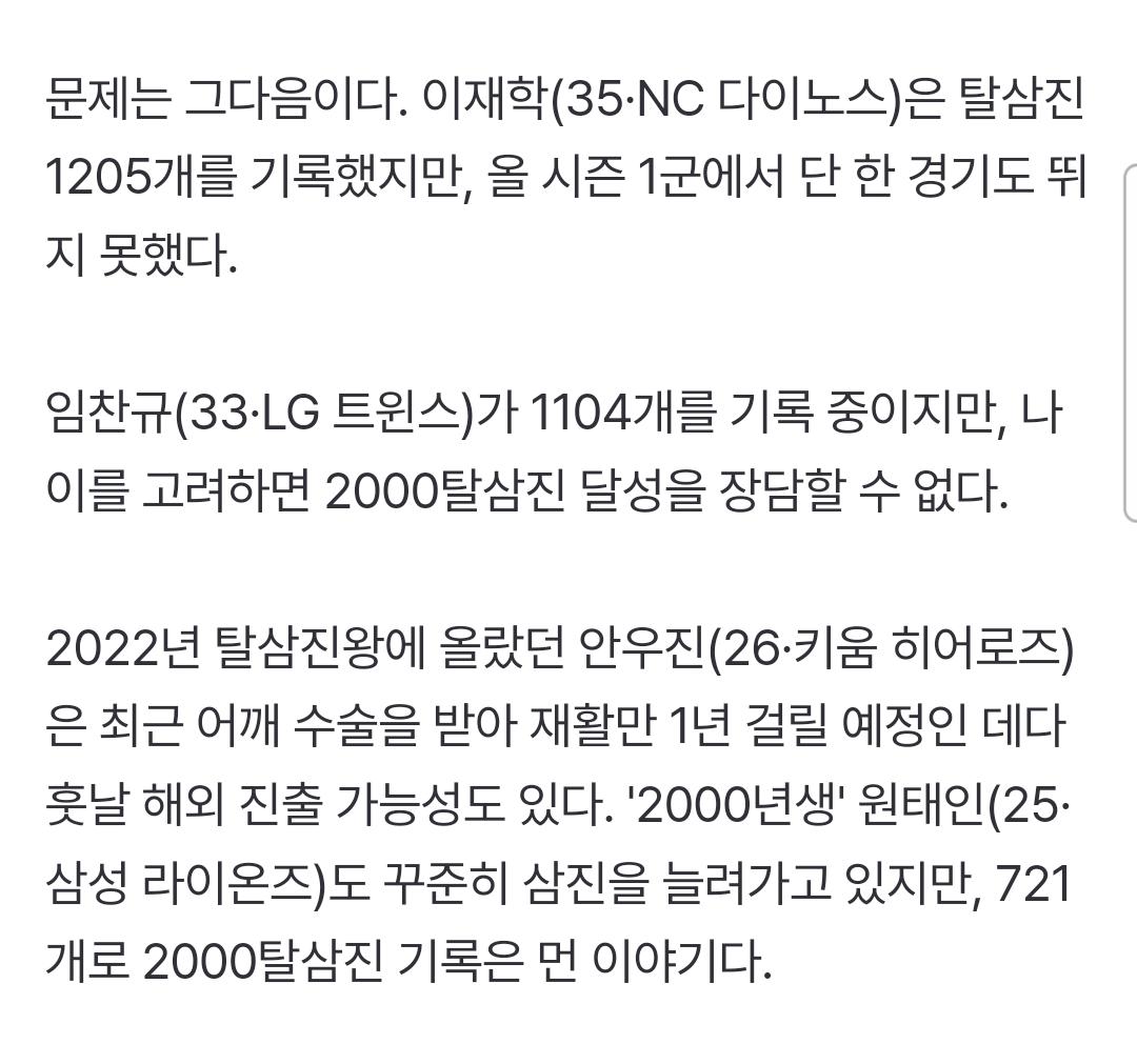 1000108674.jpg