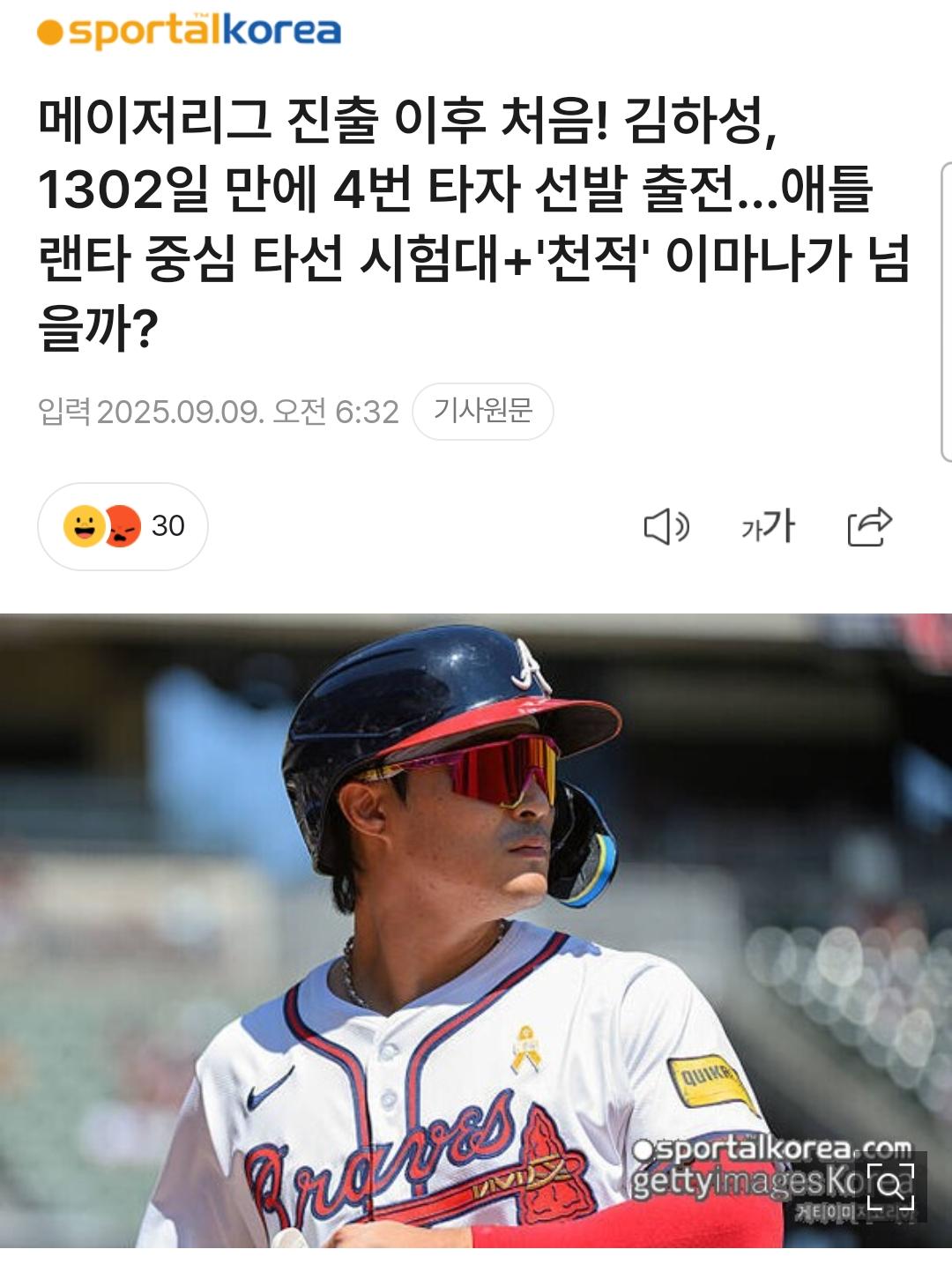 1000108675.jpg
