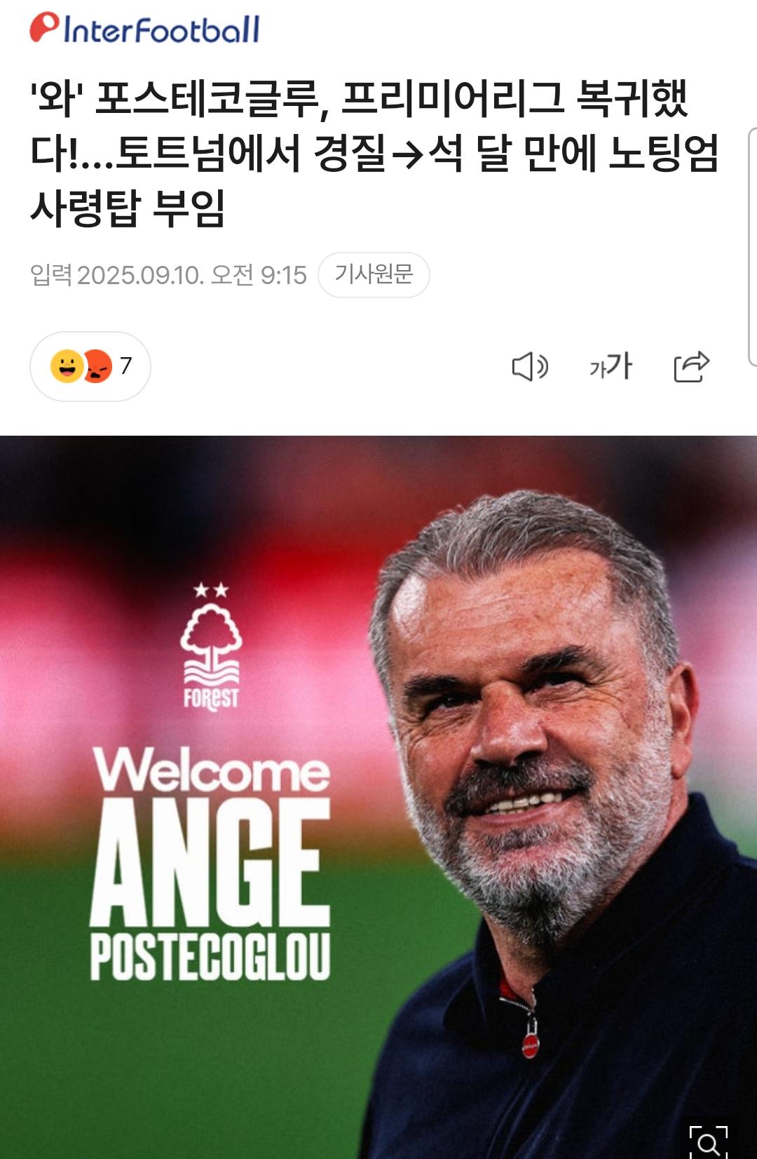 1000110719.jpg