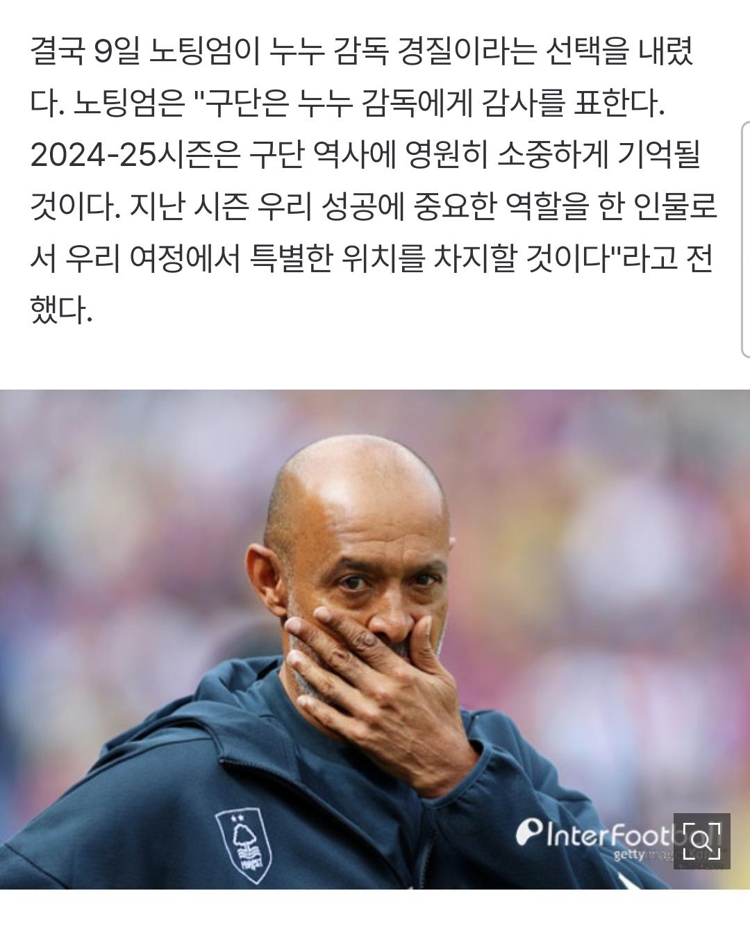 1000110721.jpg