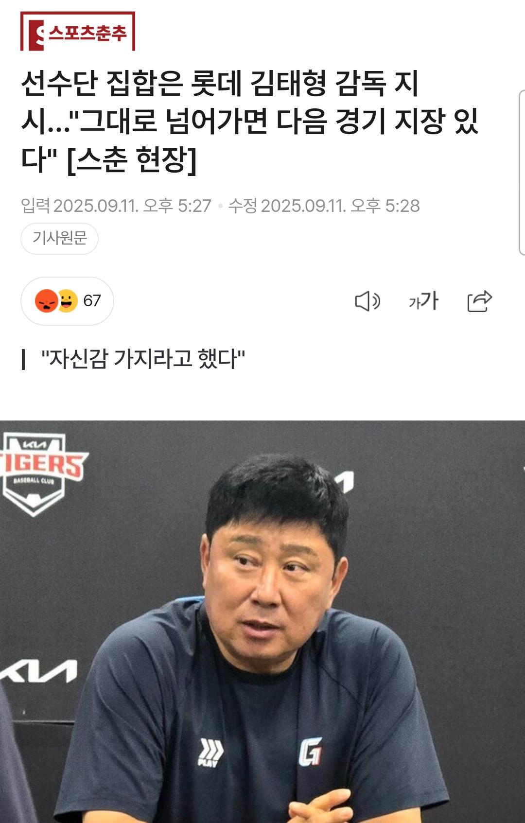 1000111081.jpg
