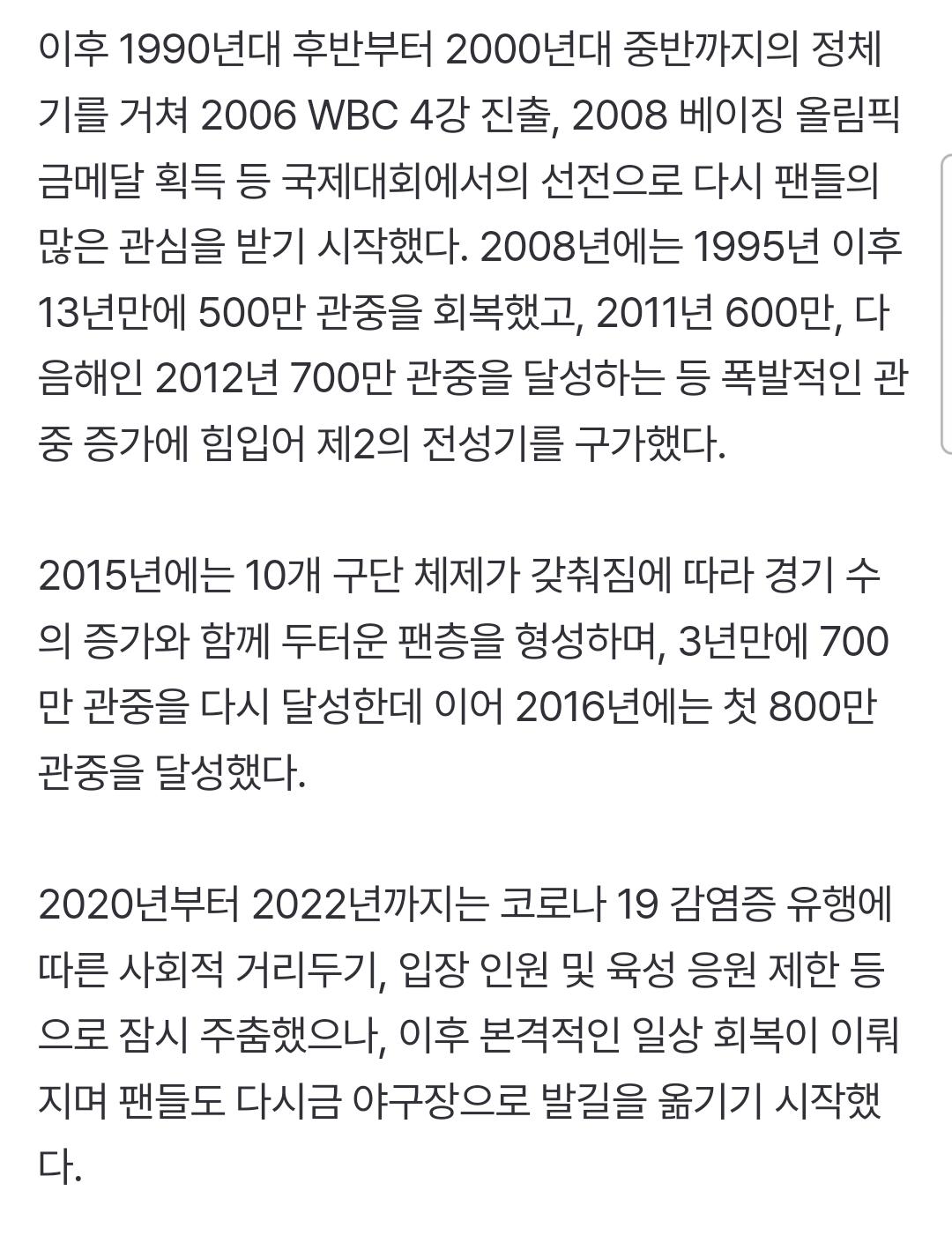 1000111139.jpg