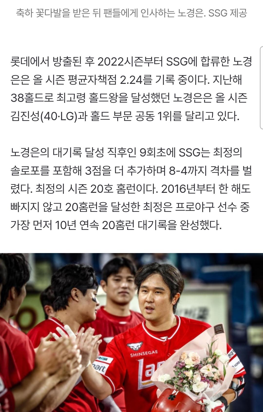 1000111159.jpg
