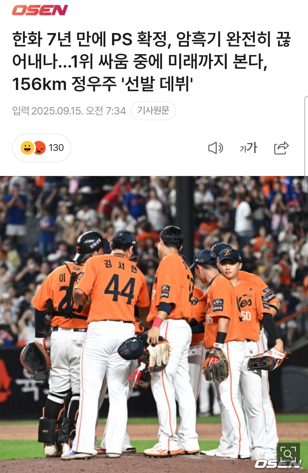 1000111991.jpg
