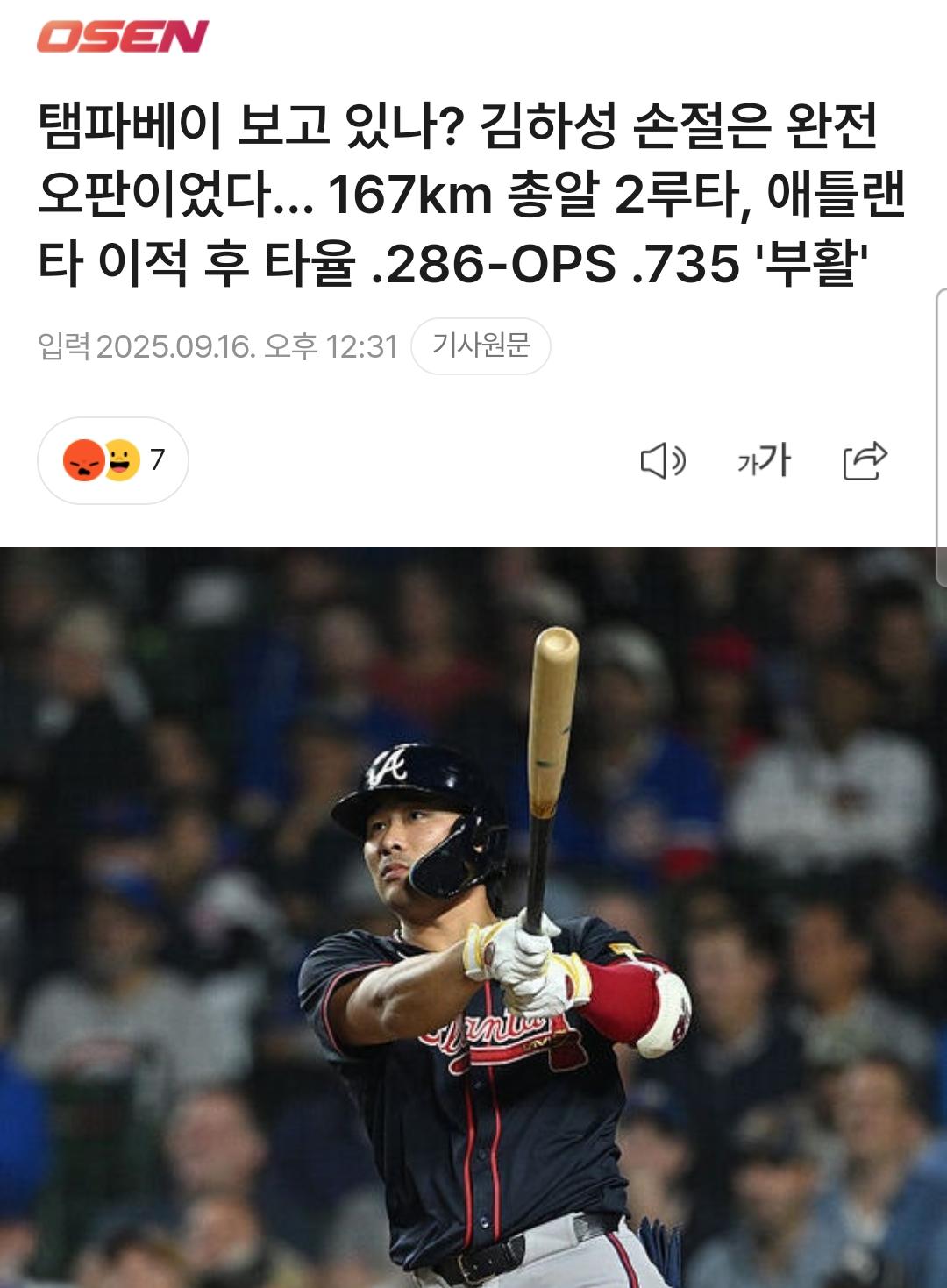 1000113825.jpg