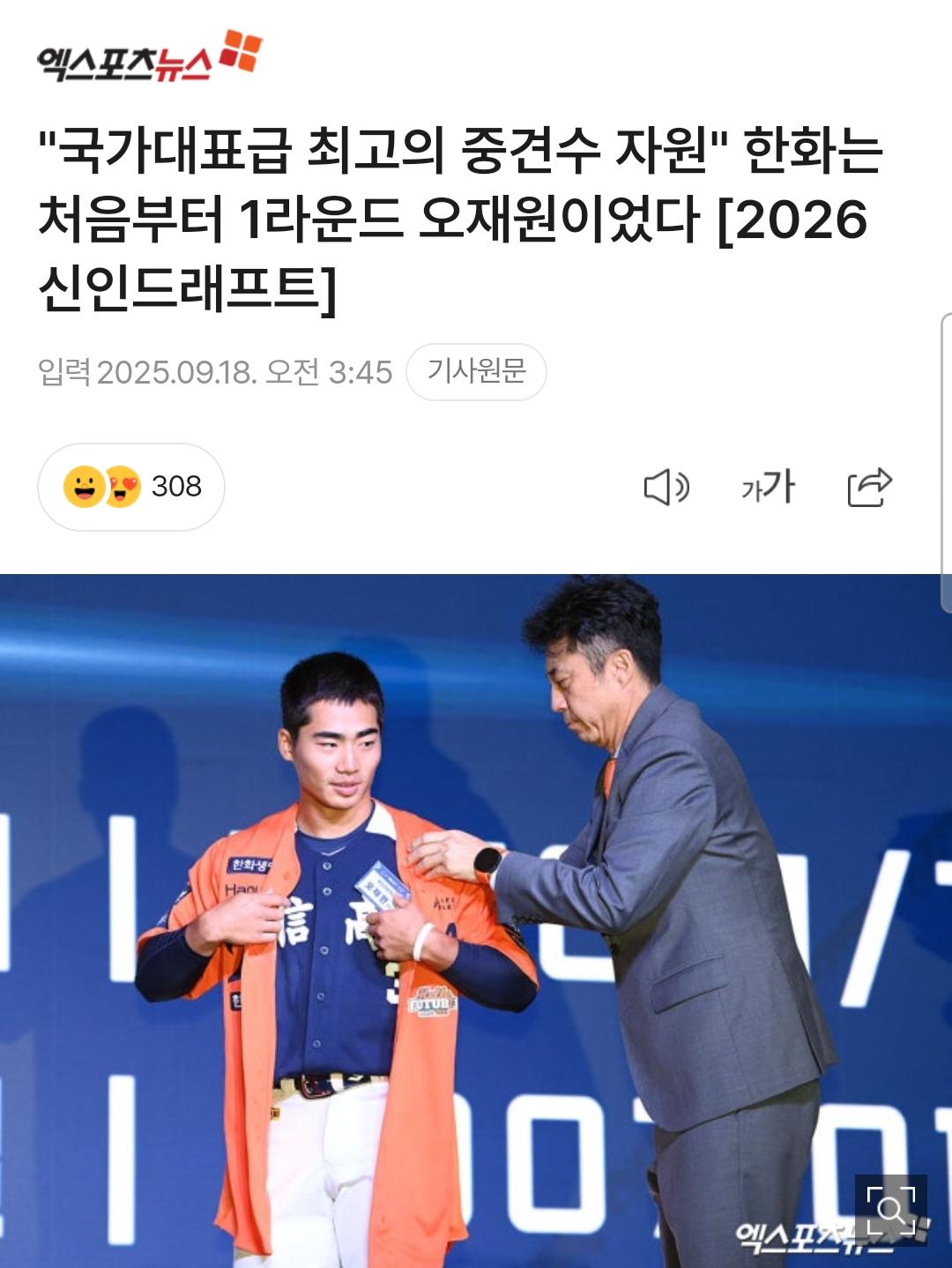 1000114431.jpg