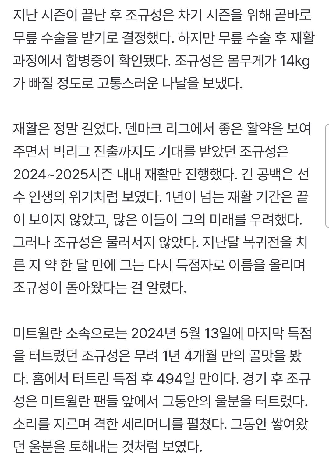 1000114449.jpg