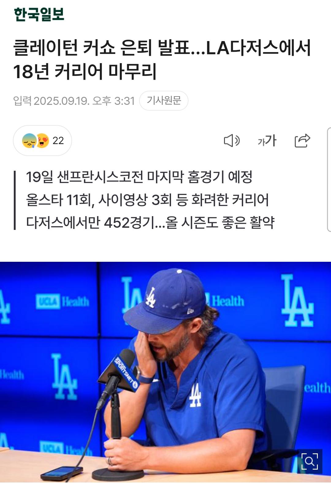 1000115933.jpg