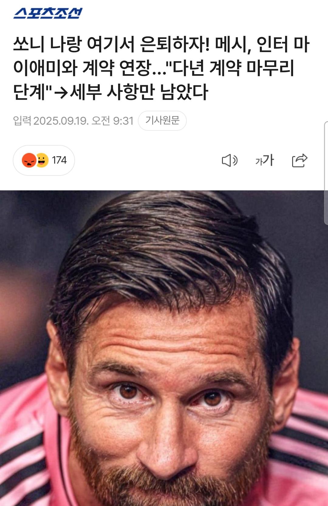 1000116018.jpg