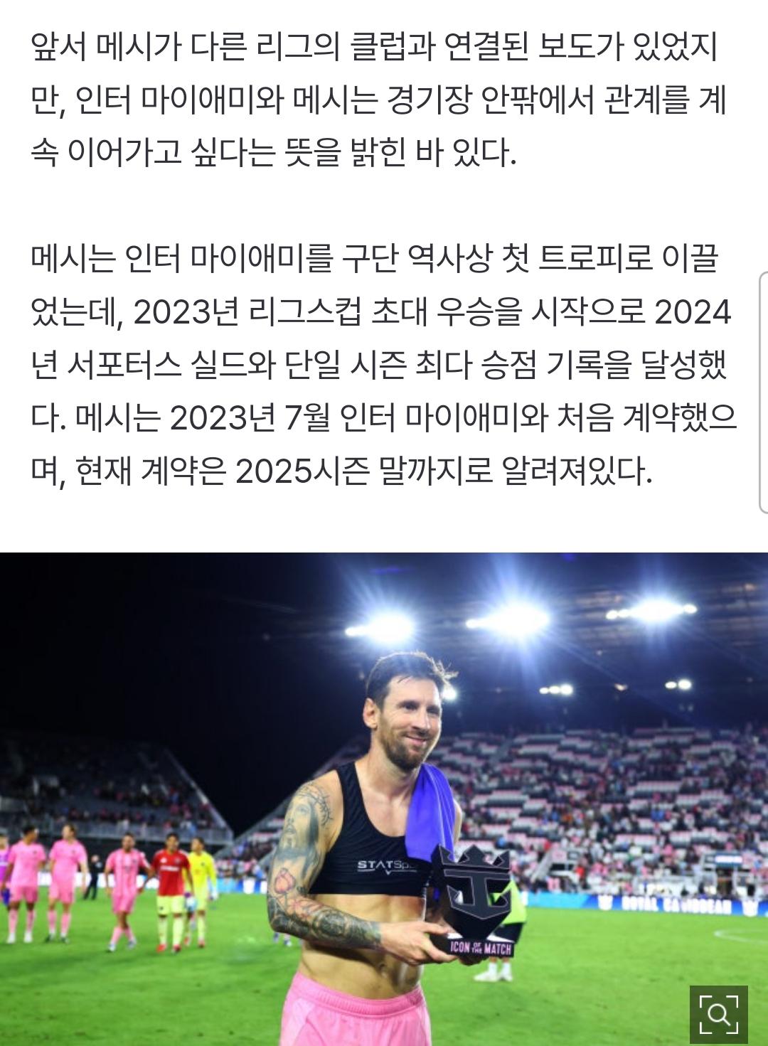 1000116022.jpg